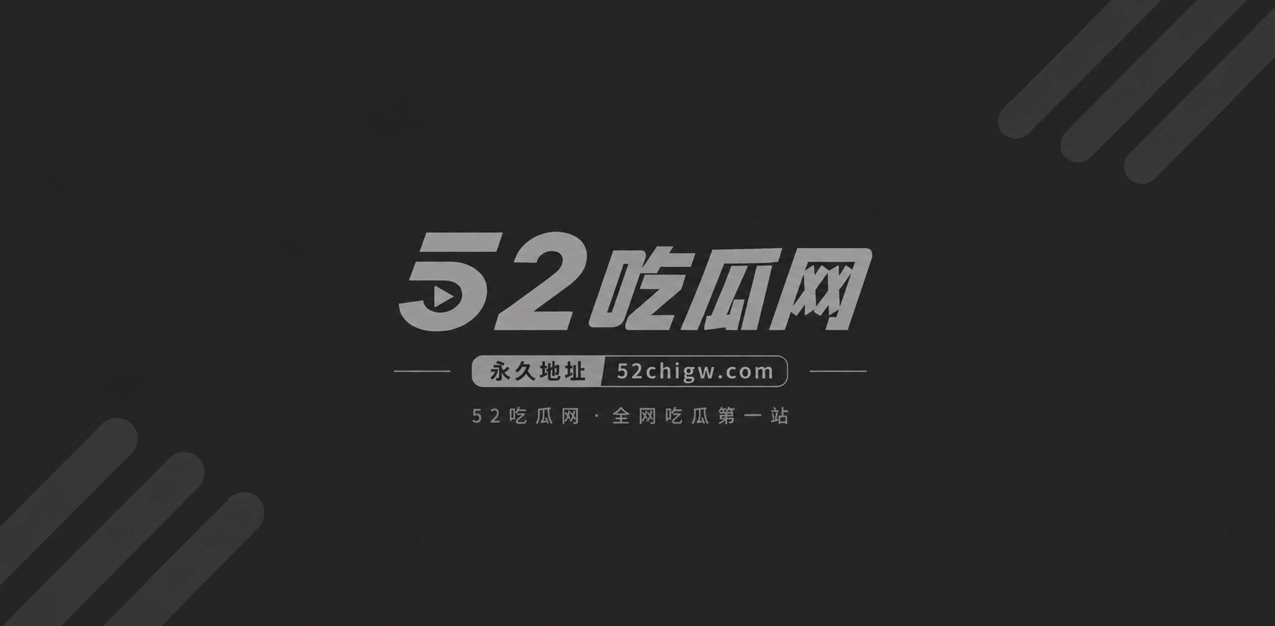 妈妈的白嫩袜子 1
